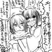 狼 ニコニコ静画 イラスト