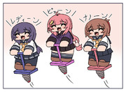 ホッピングで遊ぶ暁達