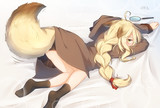 くっ...ガキのくせに誘いやがって...！