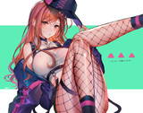 夏葉さん
