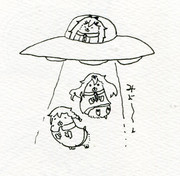 空飛ぶ円盤の日