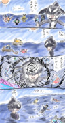 シャチとあそぼう
