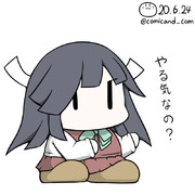 早霜　艦これワンドロ　200624