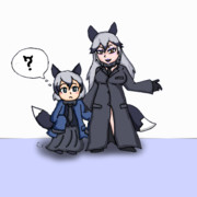 黒コートギンギツネとレプリかばんちゃん