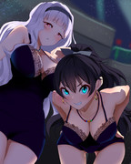 かっこいいひびたか