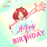 愛ちゃんお誕生日おめでとうございます！