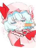ちく・・・