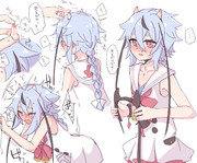 ミコトちゃんの角