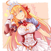 てへぺろこつ～ん