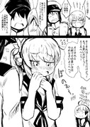 クソ提督の欲望をいつも受け止めている曙ちゃんは便器艦娘