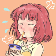 タピオカをストローに詰まらせる愛花act２