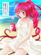 白ワンピなイムヤさん