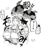 「ぴちぴちぴーち」にターーッチ