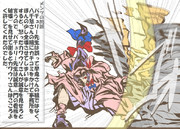 算数の問題。次の問いに答えよ。 その1265