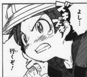 【切り絵】キュルル【漫画版けものフレンズ２】