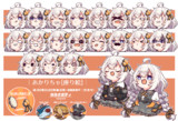 【配布】あかりちゃ：座り絵