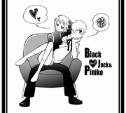 ブラック・ジャック&ピノコ（大人）