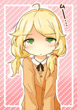 プンプンこずえちゃん