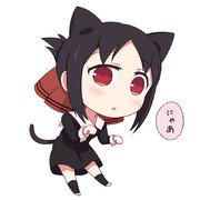 レアかぐや ニコニコ静画 イラスト