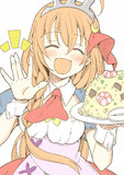 ぺコリーヌ