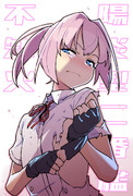 やだ かっこいい ニコニコ静画 イラスト