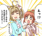 しゅがしゅが み ん ニコニコ静画 イラスト