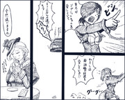 違うのだ ニコニコ静画 イラスト