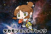 世界一かわいいドラム缶 ニコニコ静画 イラスト