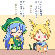 ダミー