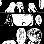 ゴルゴム三大神官 ニコニコ静画 イラスト