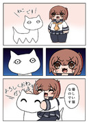 猫と出会う電ちゃん