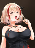 もぐもぐローン