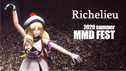 【20夏MMDふぇすと展覧会】Richelieu