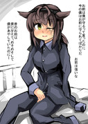 戦後、傷病軍人になってしまった初月と一緒に暮らした