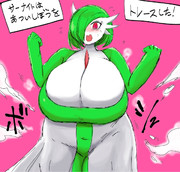 サーナイト ニコニコ静画 イラスト