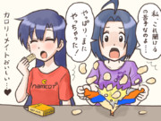 ポテチを上手く開けれないあずささん