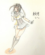 秋月さんとお絵描き練習３