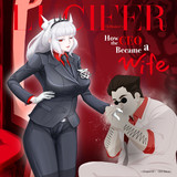 Lucifer's magazine cover