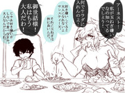 『セレスティーヌとアーネスト２』