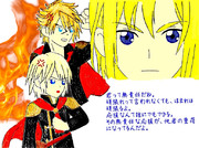 応援なんて誰でも出来る。無責任な応援は、他者の重荷になるんだよ