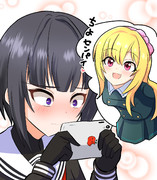 千夜ちゃんは呼ばれたい