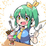 大ちゃん