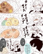 『セレスティーヌとアーネスト３』