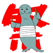 万歳楽は何でも似合う