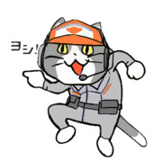 レイダー猫（民間人）グレネコver