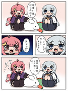 ハンバーグ師匠 ニコニコ静画 イラスト