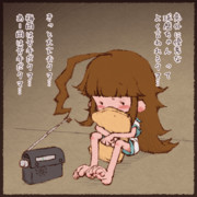 憂鬱な球磨さん