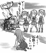 どうだ明るくなったろう ニコニコ静画 イラスト