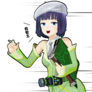 どっか別の未来から来たセイカさん