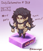 カーズ ジョジョ ニコニコ静画 イラスト
